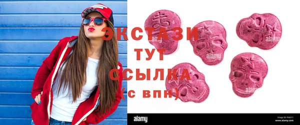 твердый Алзамай