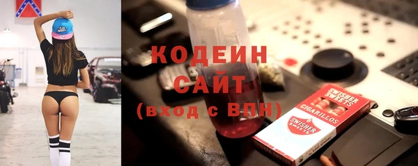 стаф Алексеевка