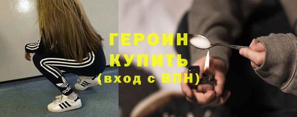 твердый Алзамай