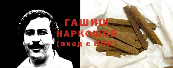 твердый Алзамай