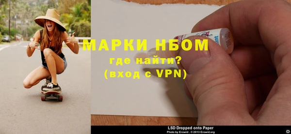 стаф Алексеевка
