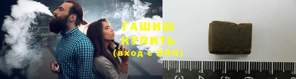 стаф Алексеевка