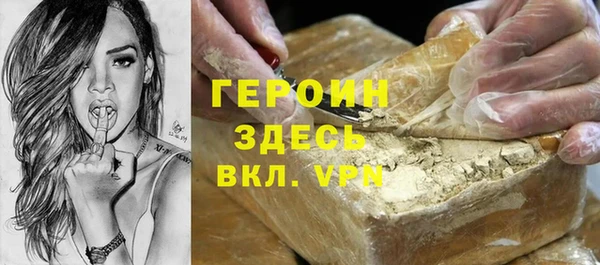 твердый Алзамай