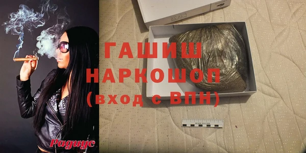 твердый Алзамай